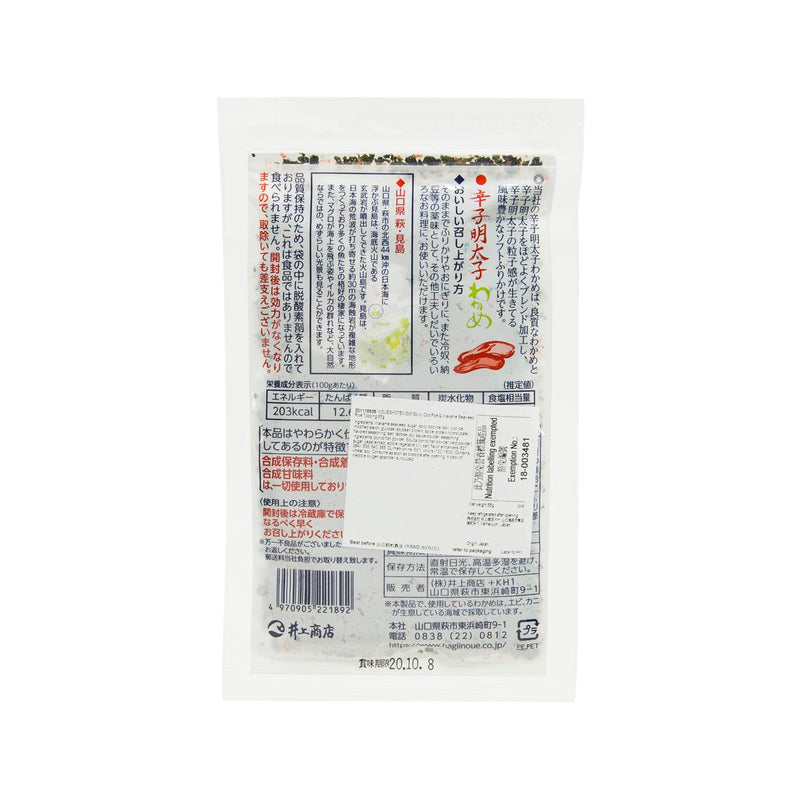 INOUESHOTEN Soft Spicy Cod Roe & Wakame Seaweed Rice Topping  (65g)