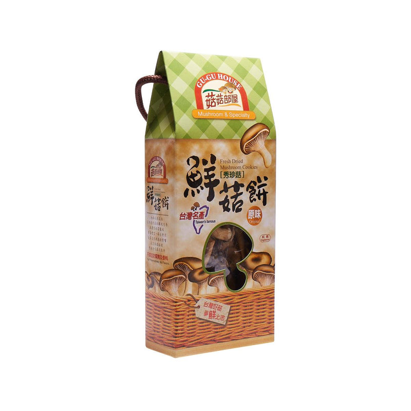 GU-GU HOUSE Fresh Dried Oyster Mushroom Snack - Original Flavor  (65.5g)