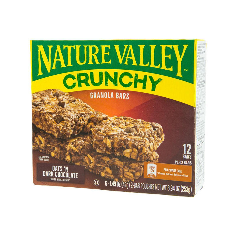 NATURE VALLEY Crunchy Granola Bars - Oats &