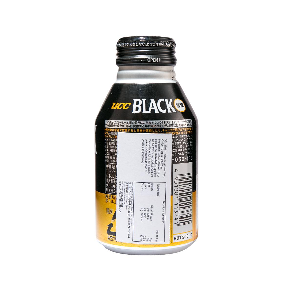 UCC Sugarless Black Coffee - Deep & Rich  (275g) - city'super E-Shop