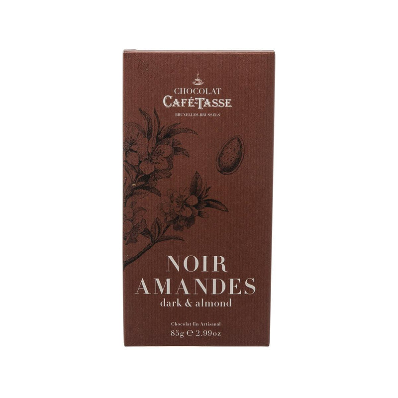 CAFETASSE Dark Chocolate with Almond  (85g)