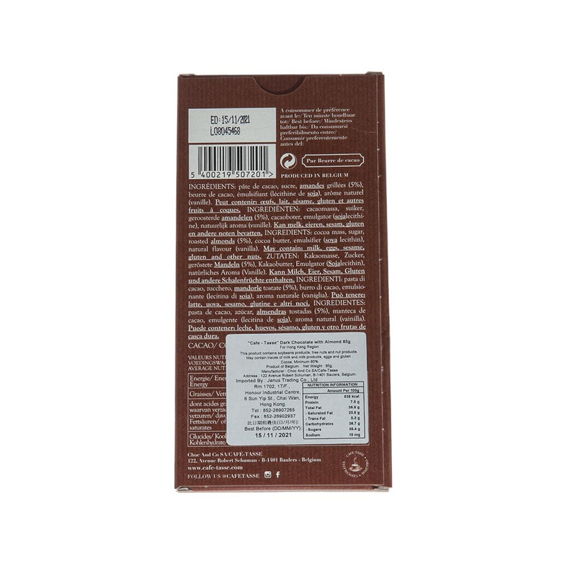 CAFETASSE Dark Chocolate with Almond  (85g)