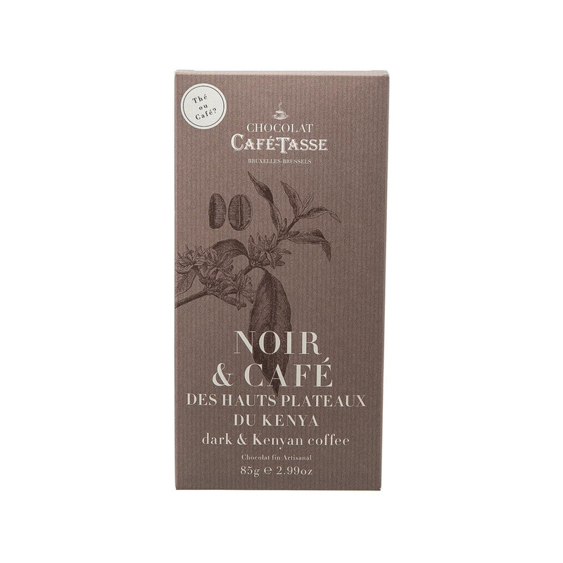 CAFETASSE Dark Chocolate with Coffee  (85g)