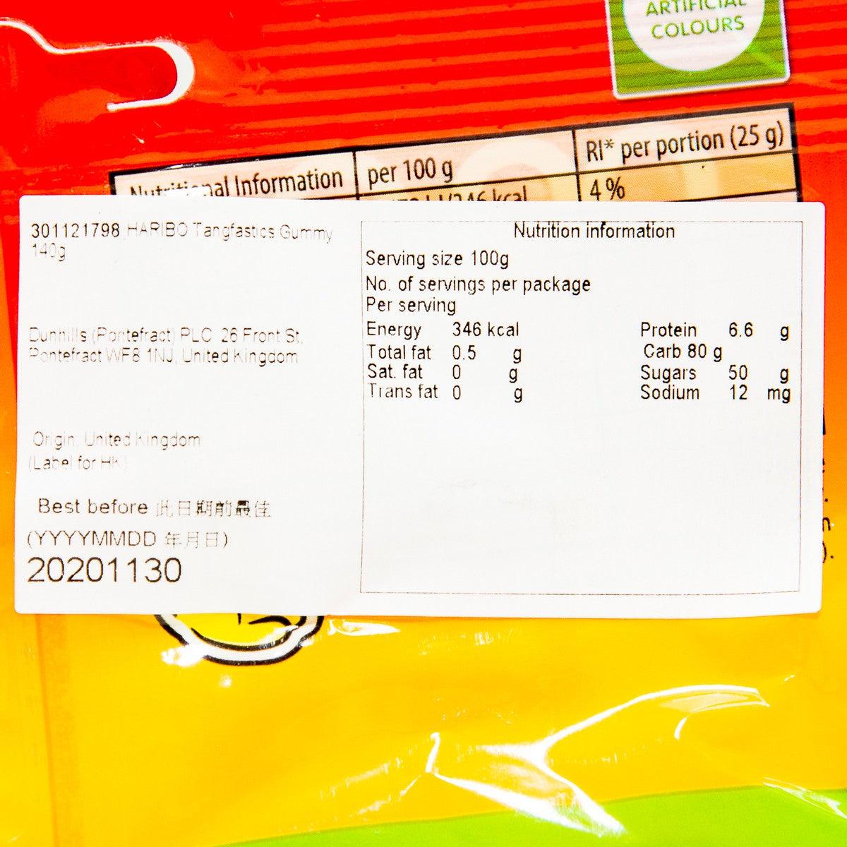 HARIBO Tangfastics Gummy  (160g)