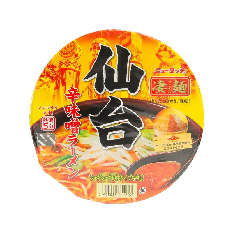 YAMADAI Sugomen Instant Ramen Noodle - Sendai Spicy Miso  (152g) - city&