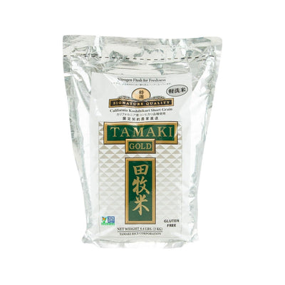 TAMAKI Milled Rice  (2kg) - city'super E-Shop