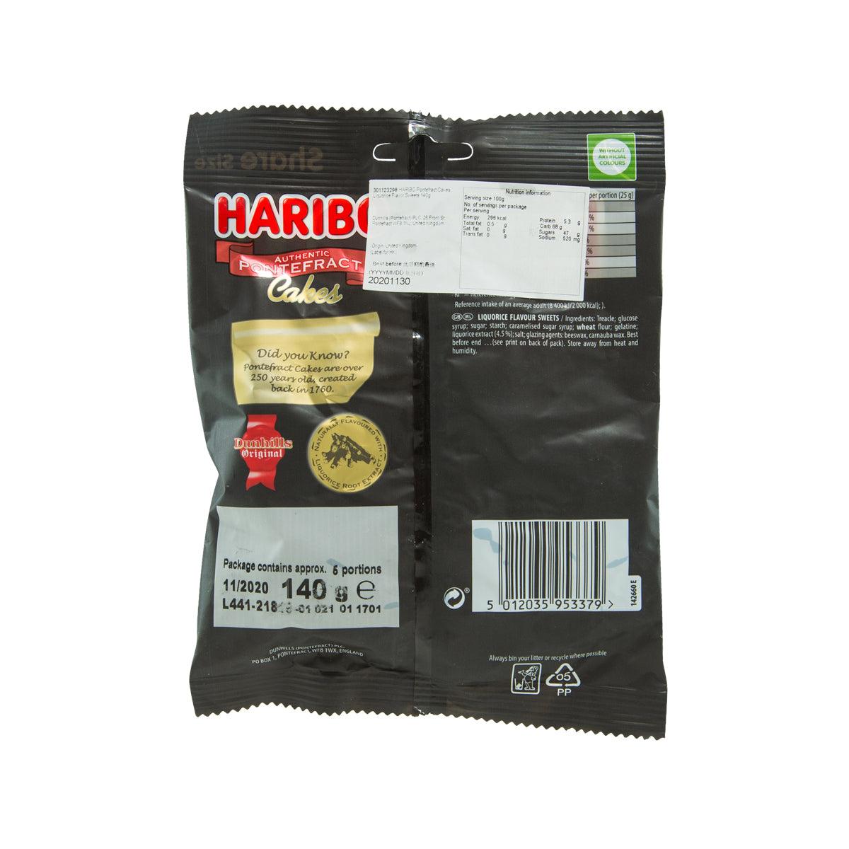 哈利寶 龐蒂弗拉克特甘草味軟糖  (160g)