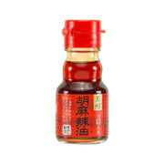 KUKI Spicy Sesame Oil  (45g)