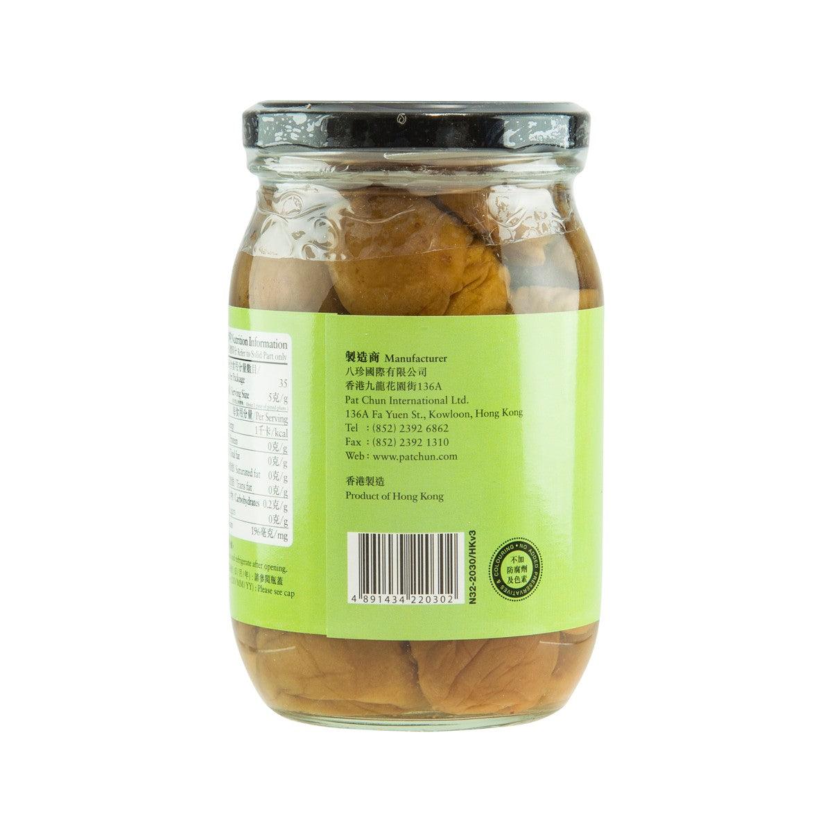 PAT CHUN Pickled Plum  (440g)