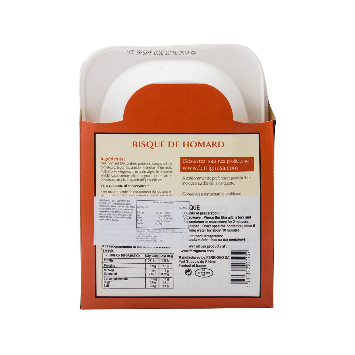 LES MARINES DE PROVENCE 法式龍蝦湯  (300g)