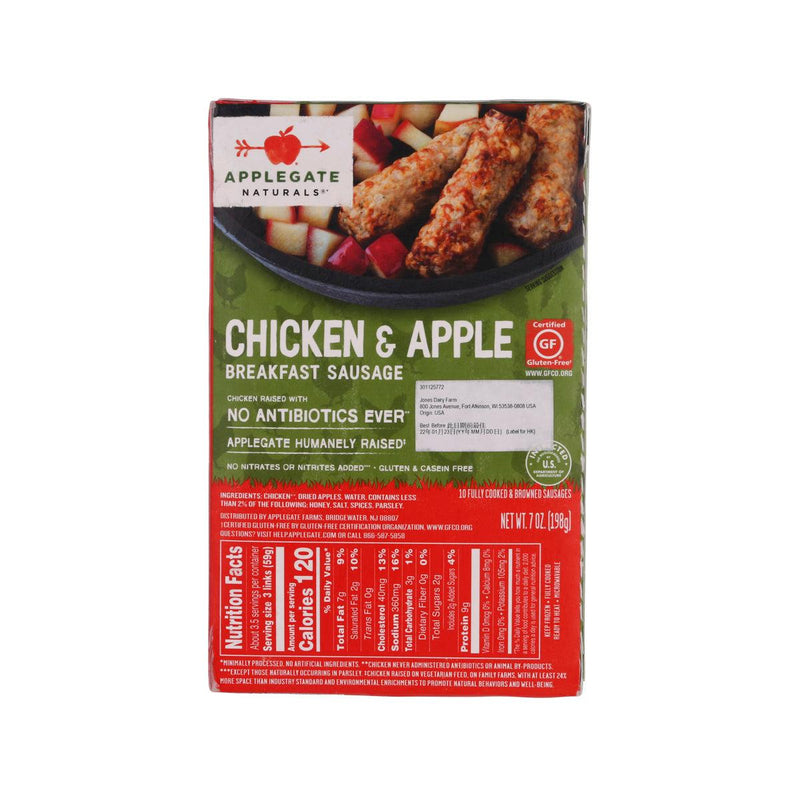 APPLEGATE Naturals Chicken & Apple Breakfast Sausage  (198g)