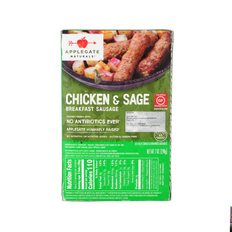 APPLEGATE Naturals Chicken & Sage Breakfast Sausage  (198g)