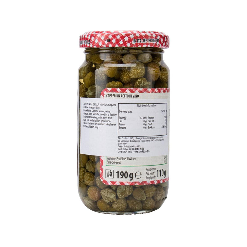 DELLA NONNA Capers in Wine Vinegar  (190g)