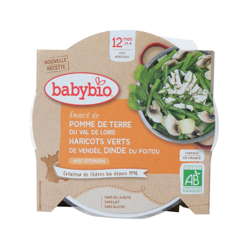 BABYBIO Organic Turkey & Vegetables  (230g)