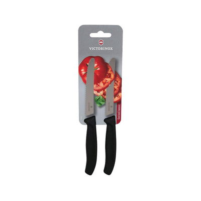 VICTORINOX Paring Knife Set Tomato Knife - city'super E-Shop