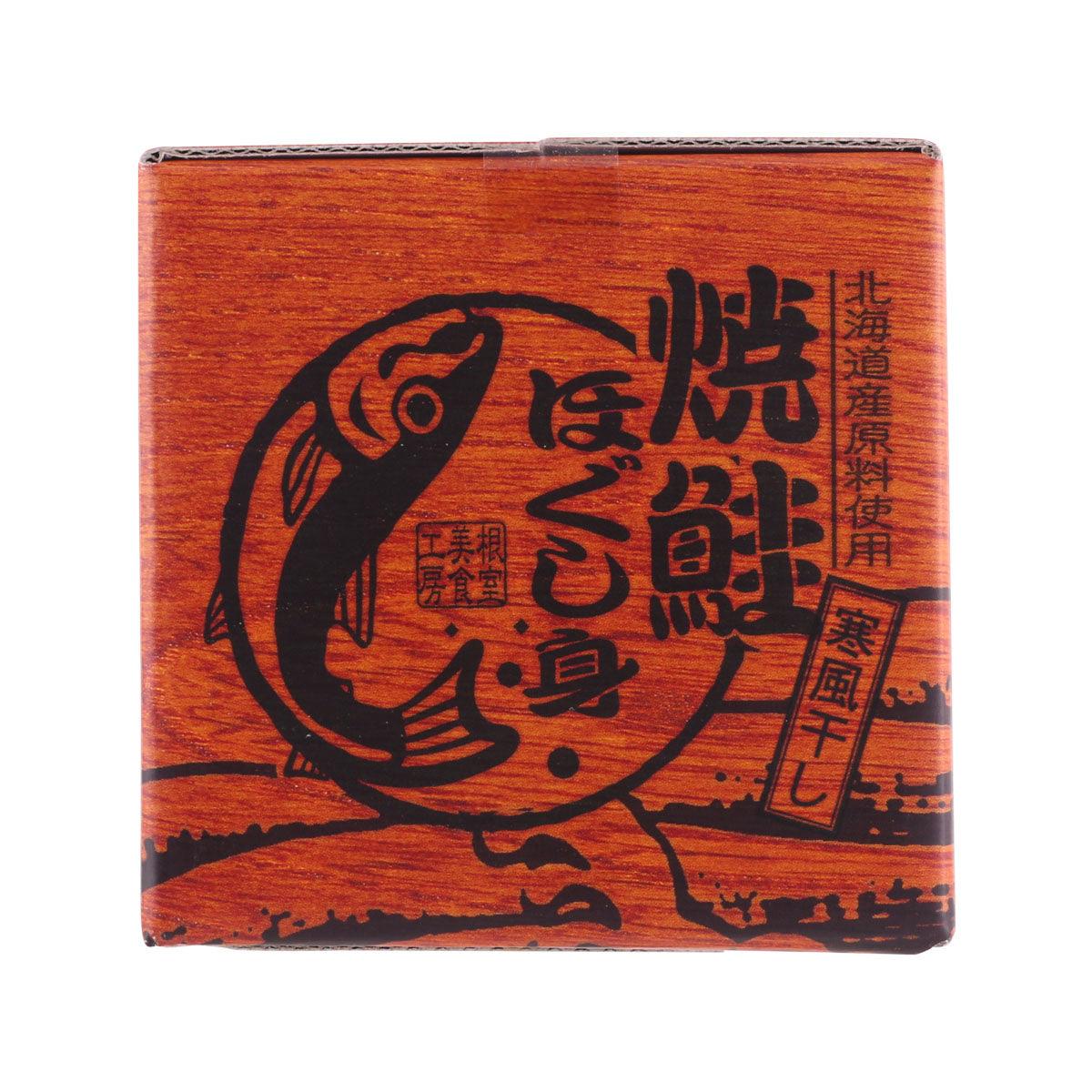 平庄商店 燒三文魚碎 180克