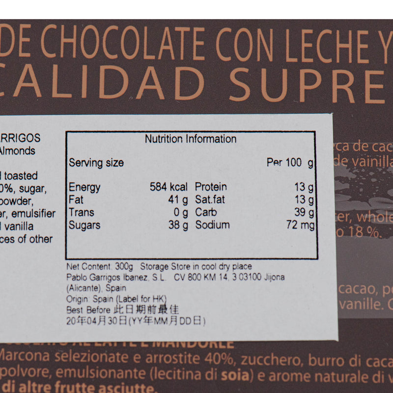 PABLO GARRIGOS IBANEZ Milk Chocolate Almonds Turron Nougat  (300g)