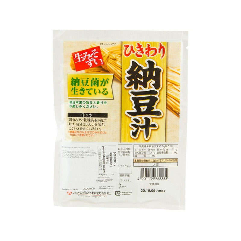 ASAHIMATSU Instant Natto Miso Soup  (46.5g)