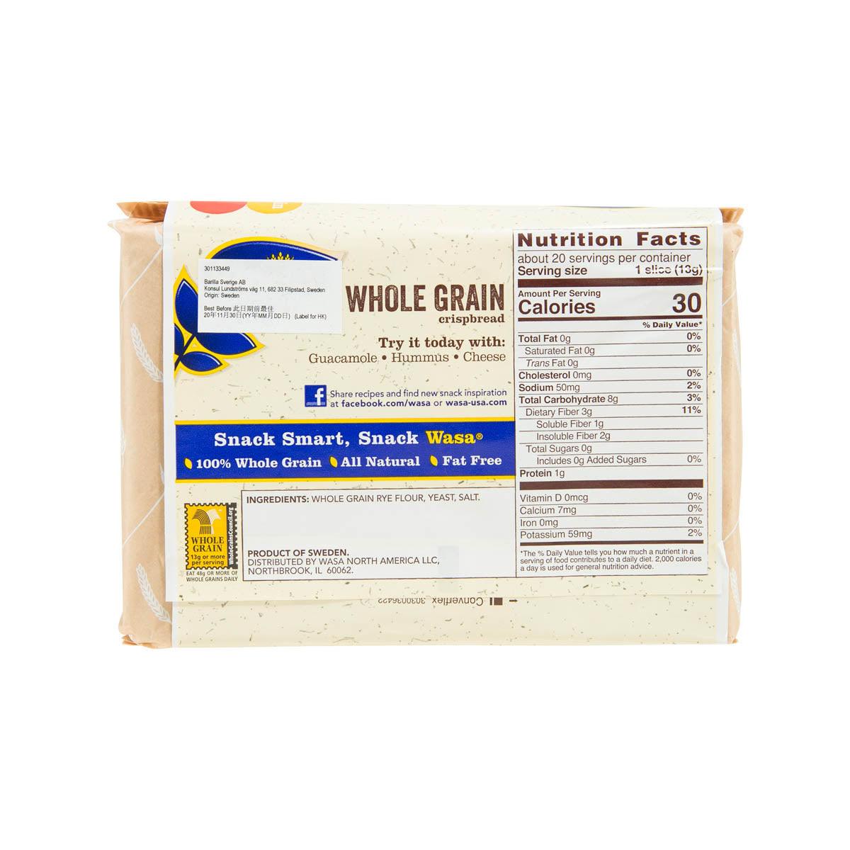 WASA Whole Grain Crispbread  (260g) - city'super E-Shop