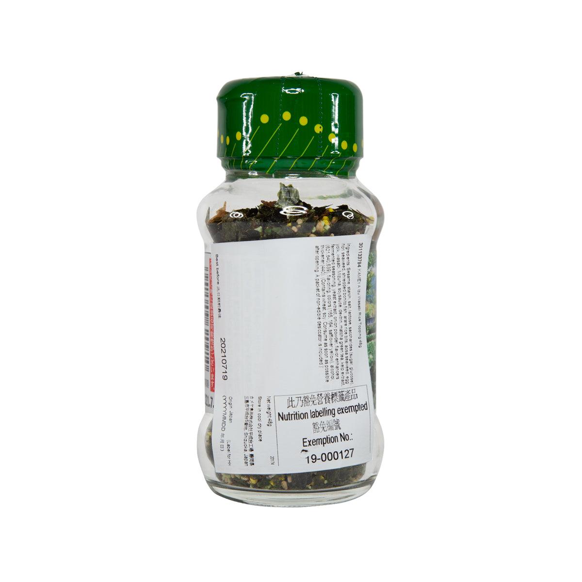 KAMEYA Izu Wasabi Rice Topping  (48g)