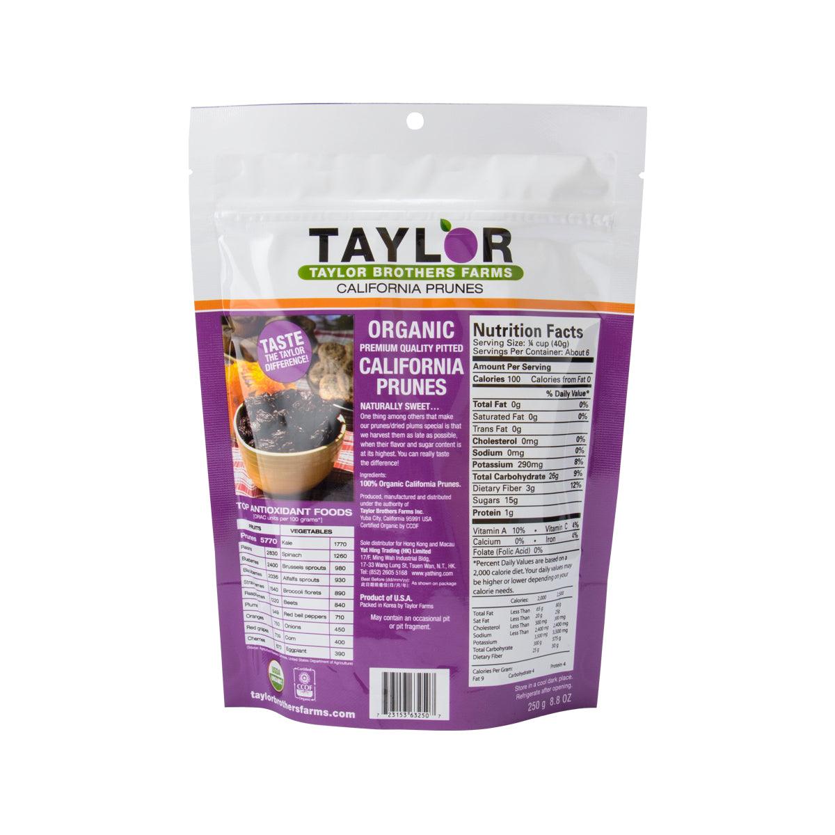 TAYLOR Organic Premium Quality Pitted California Prunes  (250g) - city'super E-Shop