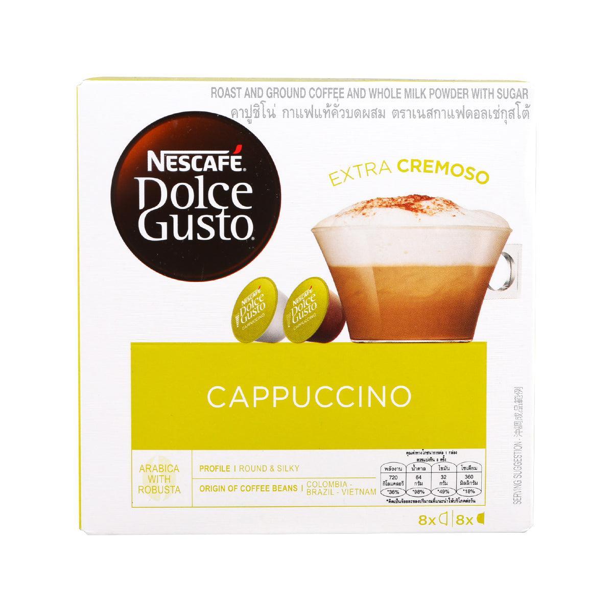 NESCAFE DOLCE GUSTO 卡布奇諾咖啡膠囊  (186.4g)