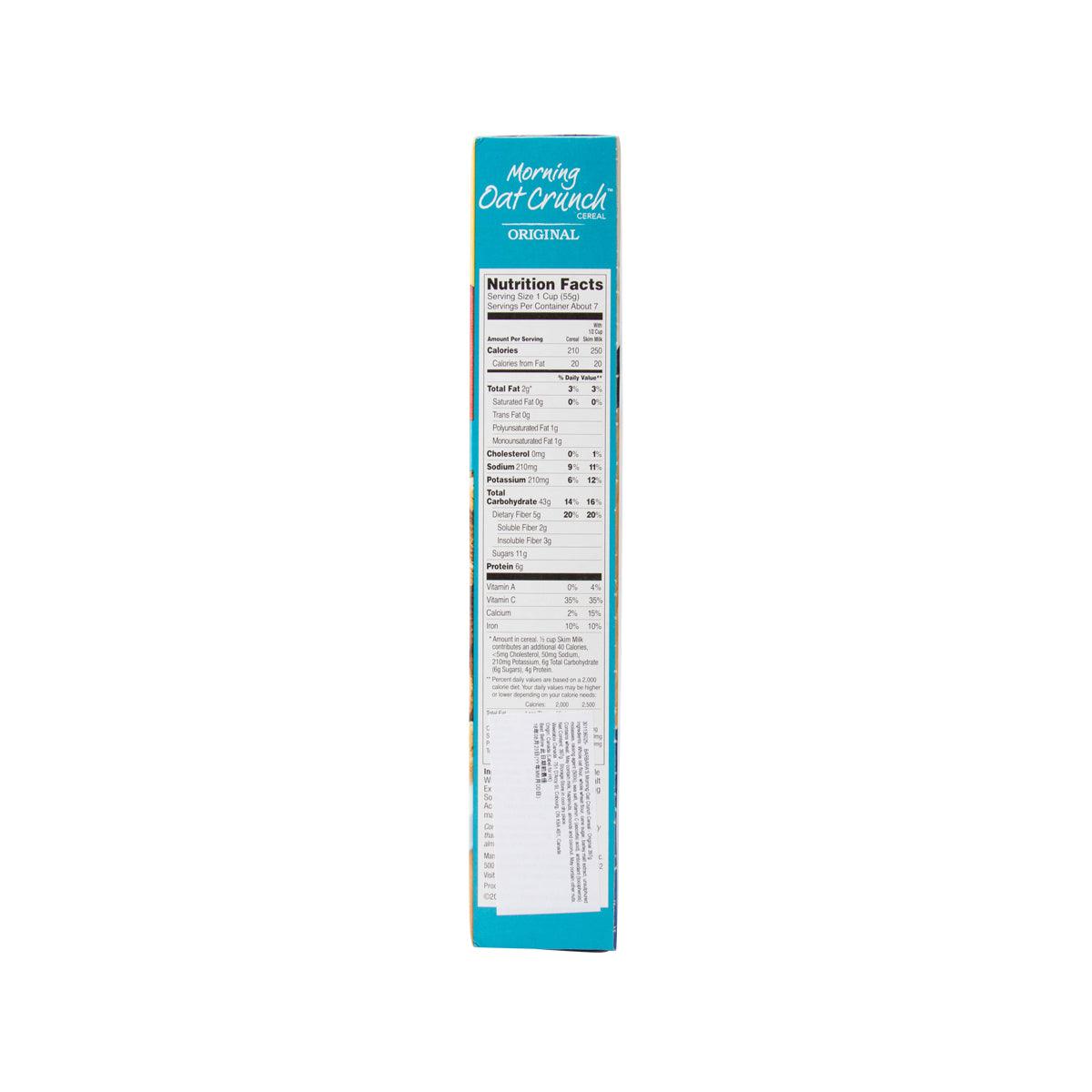 BARBARA'S Morning Oat Crunch Cereal - Original  (397g)