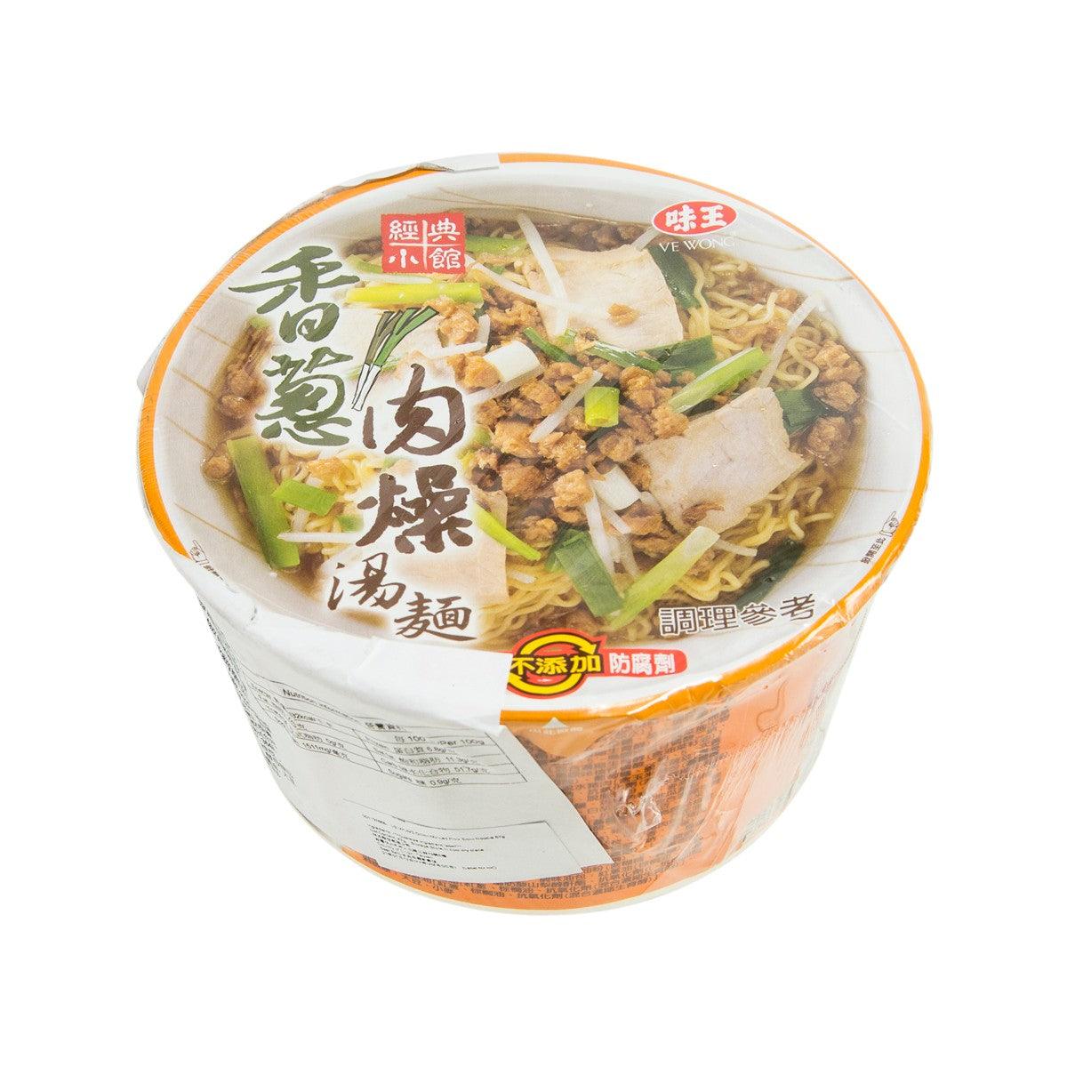 VE WONG Onion Minced Pork Bowl Noodle  (87g) - city'super E-Shop