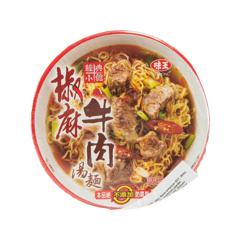 VE WONG Spicy Beef Bowl Noodle  (91g) - city&