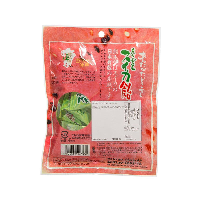 IWATA CORPO Watermelon Candy  (85g)