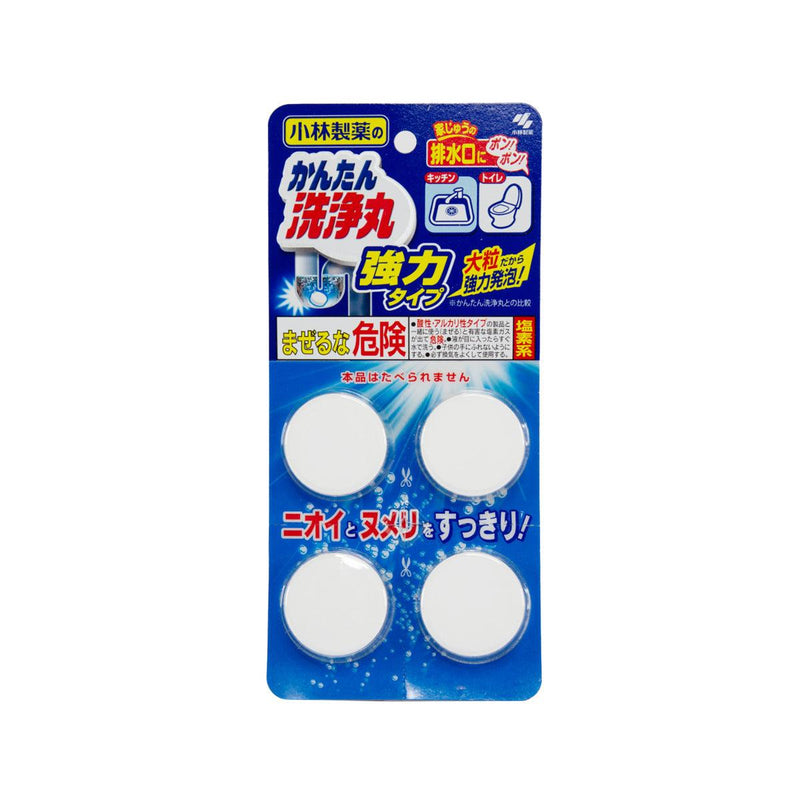 KOBAYASHI Multi-Purpose Chlorine Cleaner Powerful
