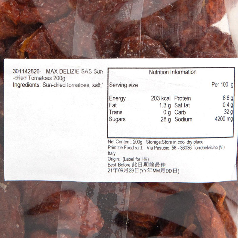 MAX DELIZIE SAS Sun-dried Tomatoes  (200g)