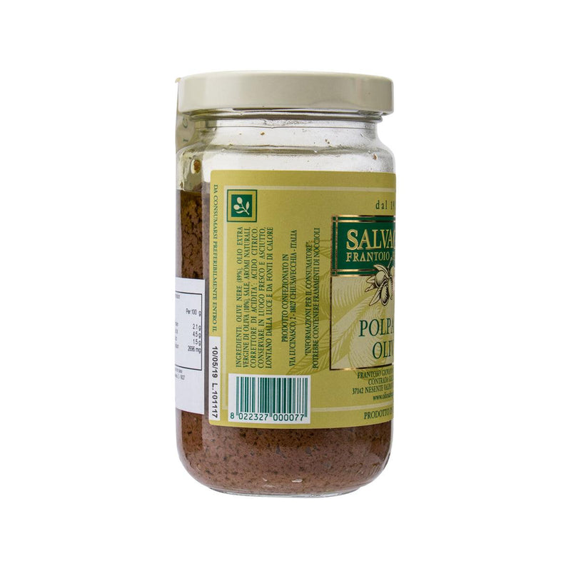 SALVAGNO 黑橄欖醬  (160g)