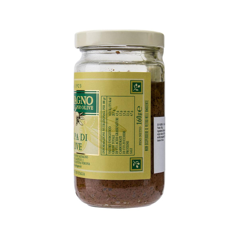 SALVAGNO 黑橄欖醬  (160g)
