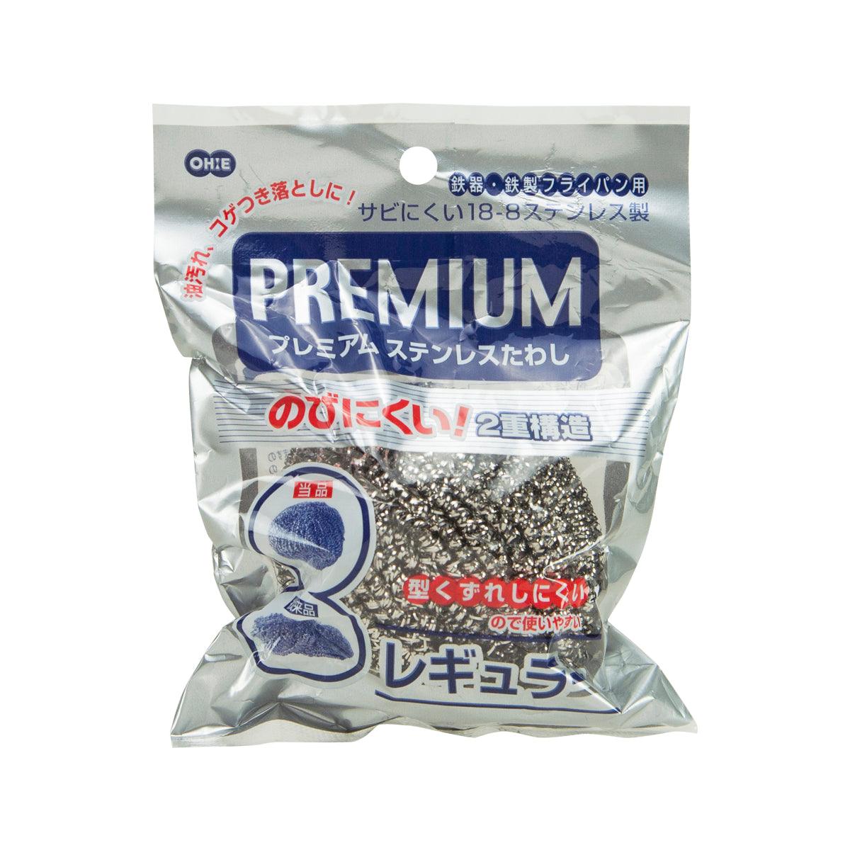 OHE Premium Stainless Scrubbing Brush