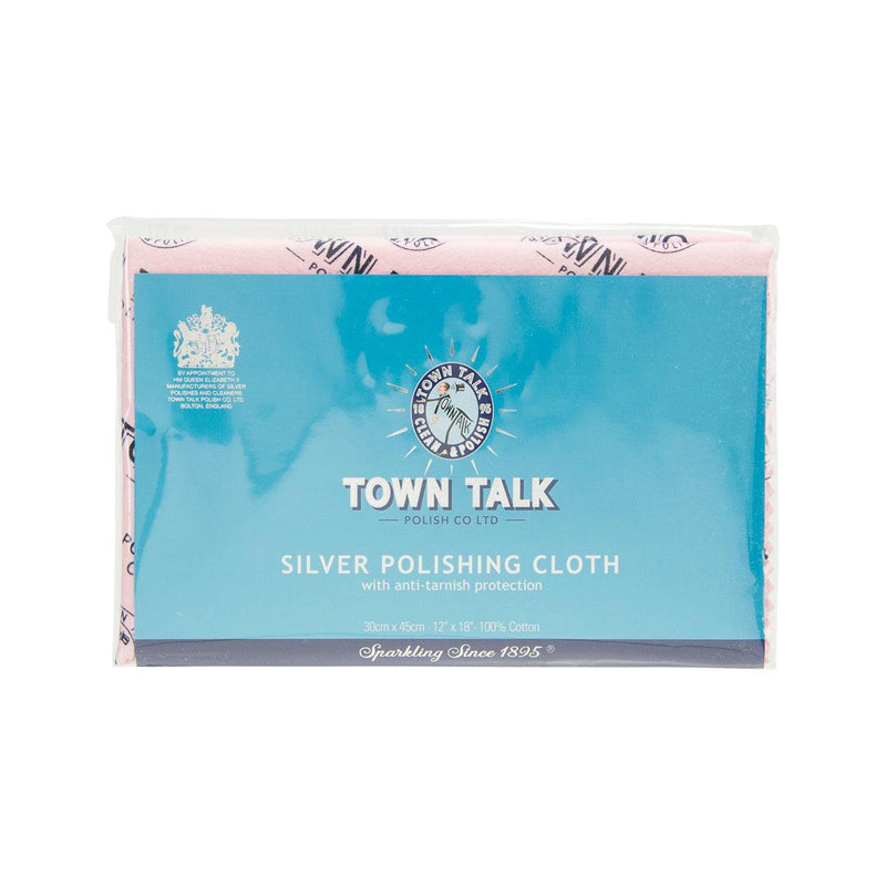 TOWN TALK POLISH Silver Polishing Cloth-Large  (30X45cm) - city&