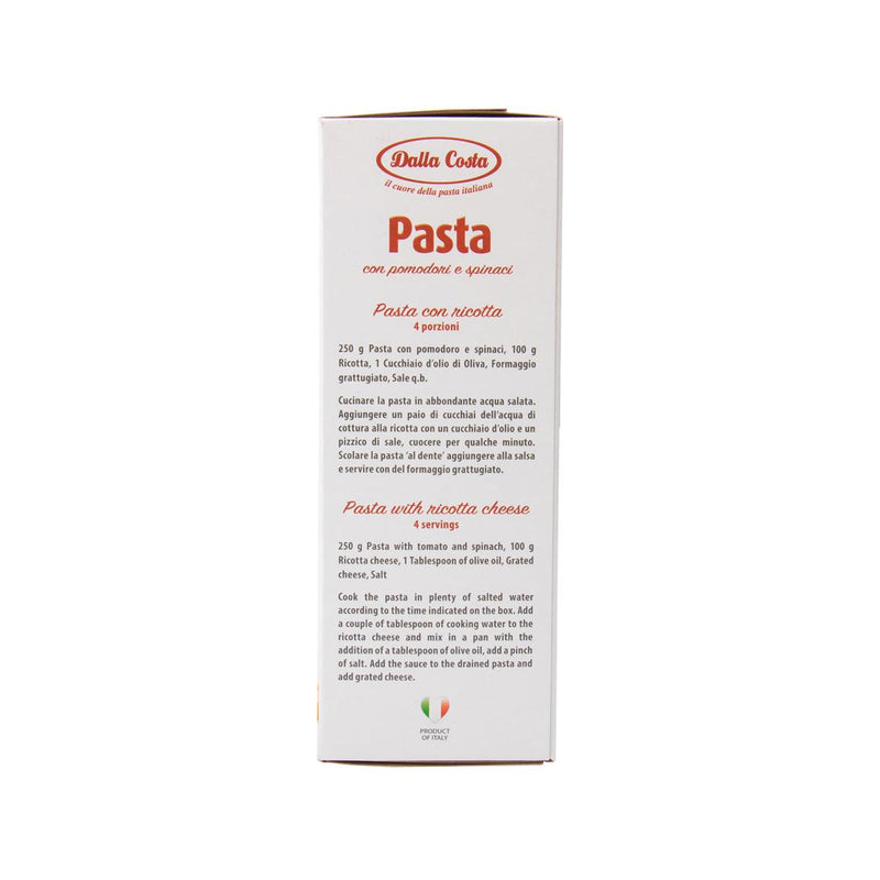DALLA COSTA Pasta with Tomato and Spinach - Cars  (250g)