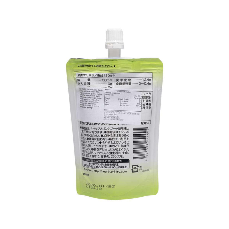 ORIHIRO Low Calorie Konjac Jelly Drink - Muscat  (130g)