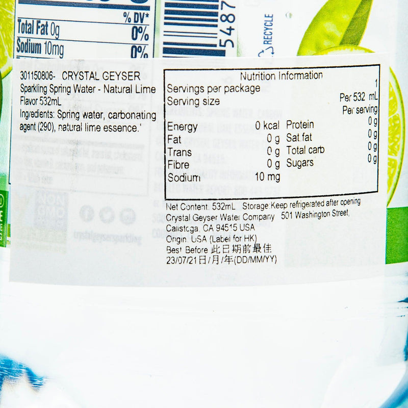CRYSTAL GEYSER Sparkling Spring Water - Natural Lime Flavor  (532mL)