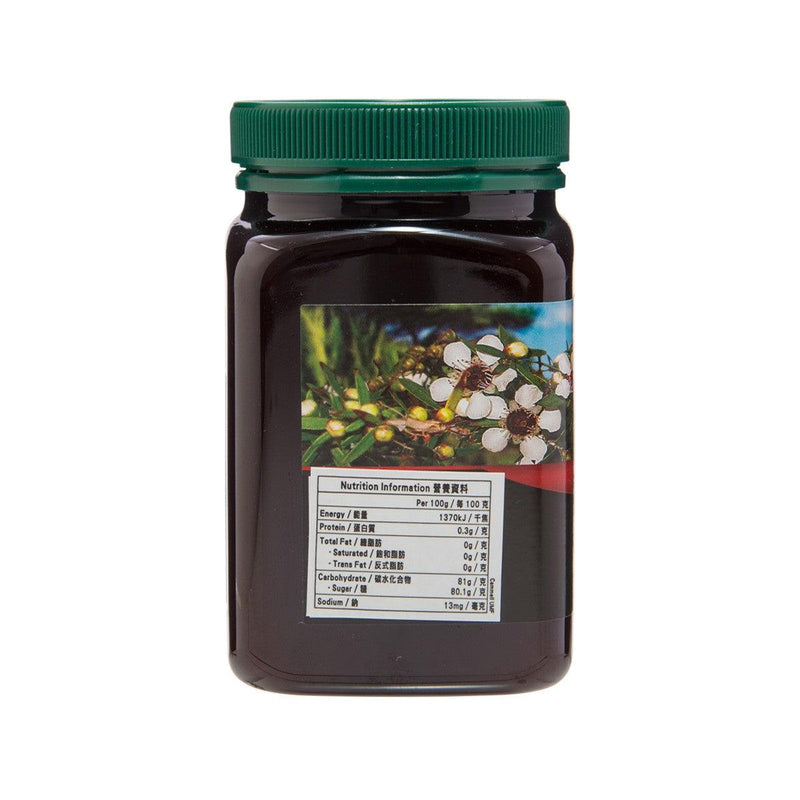 CAMMELLS UMF16+ Manuka Honey  (500g)