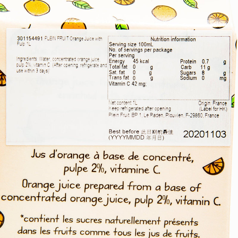 PLEIN FRUIT Orange Juice with Pulp  (1L)