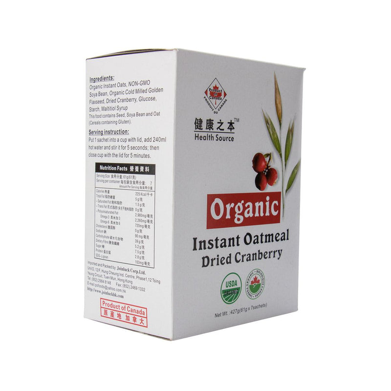 HEALTH SOURCE Organic Instant Oatmeal with Dried Cranberry  (427g)