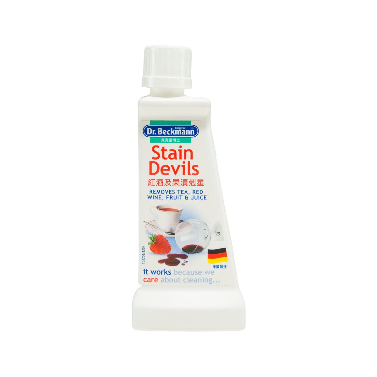 DRBECKMANN Stain Devil for Tea, Red Wine and Juice Stain  (50g)