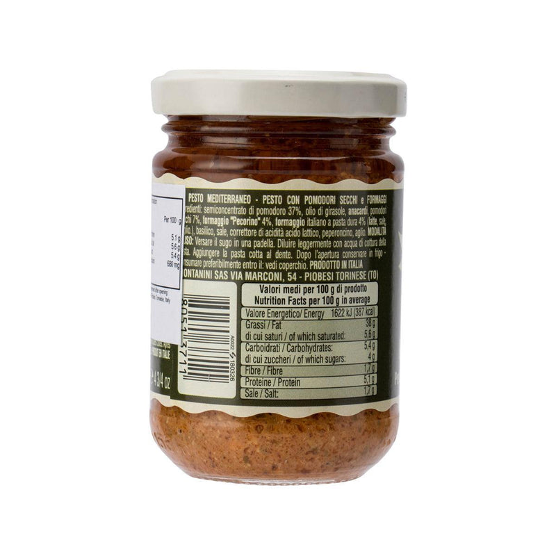 MONTANINI Pesto Mediterraneo Sauce  (140g)