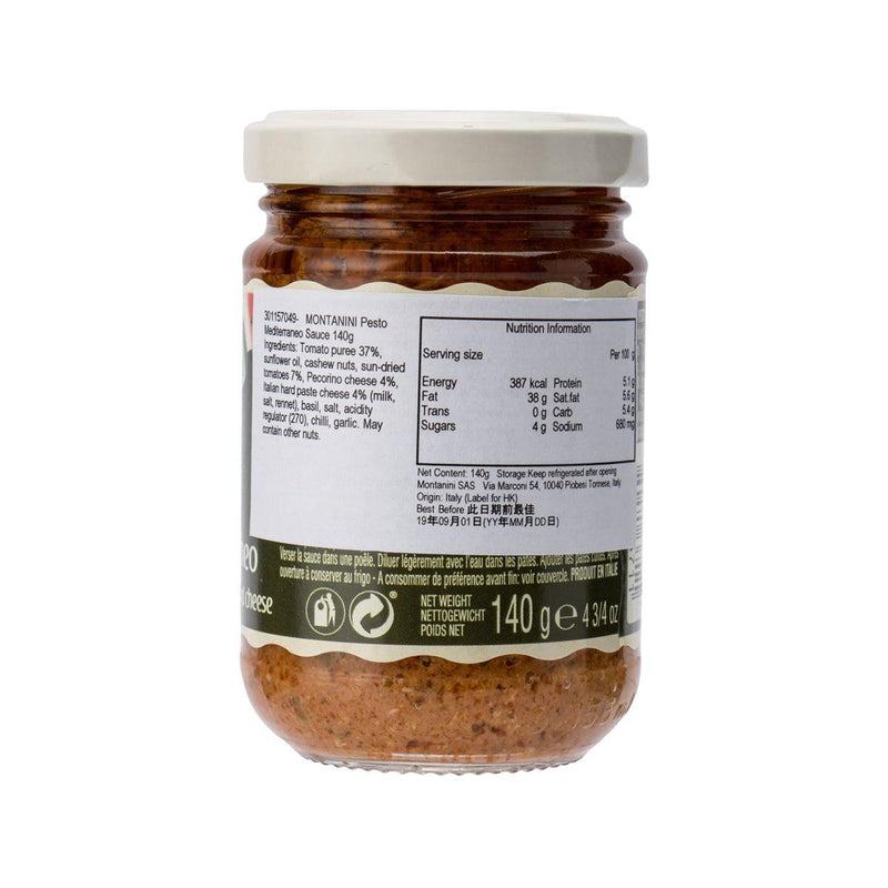 MONTANINI Pesto Mediterraneo Sauce  (140g)