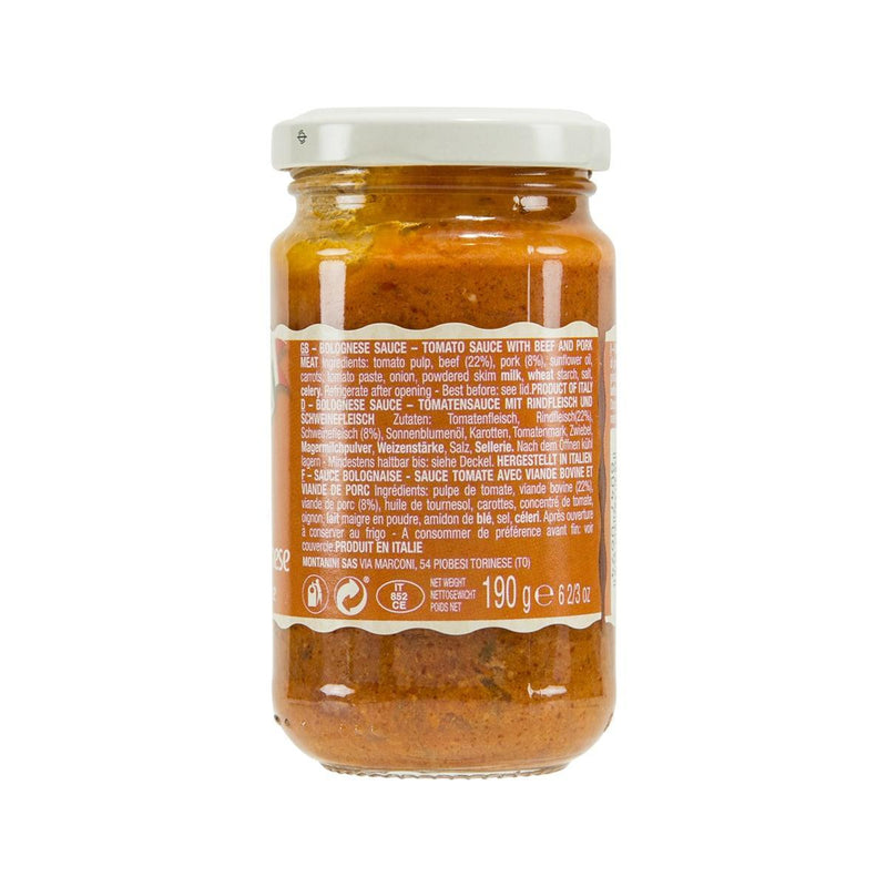 MONTANINI Bolognese Sauce - Tomato Sauce with Beef & Pork Meat  (190g)