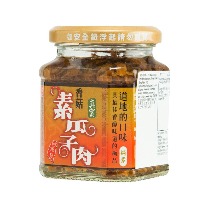 SHANGHONG Shiitake Mushroom Element Melon Seed Meat  (172g)
