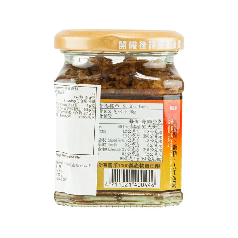 尚鴻 香菇素瓜子肉  (172g)