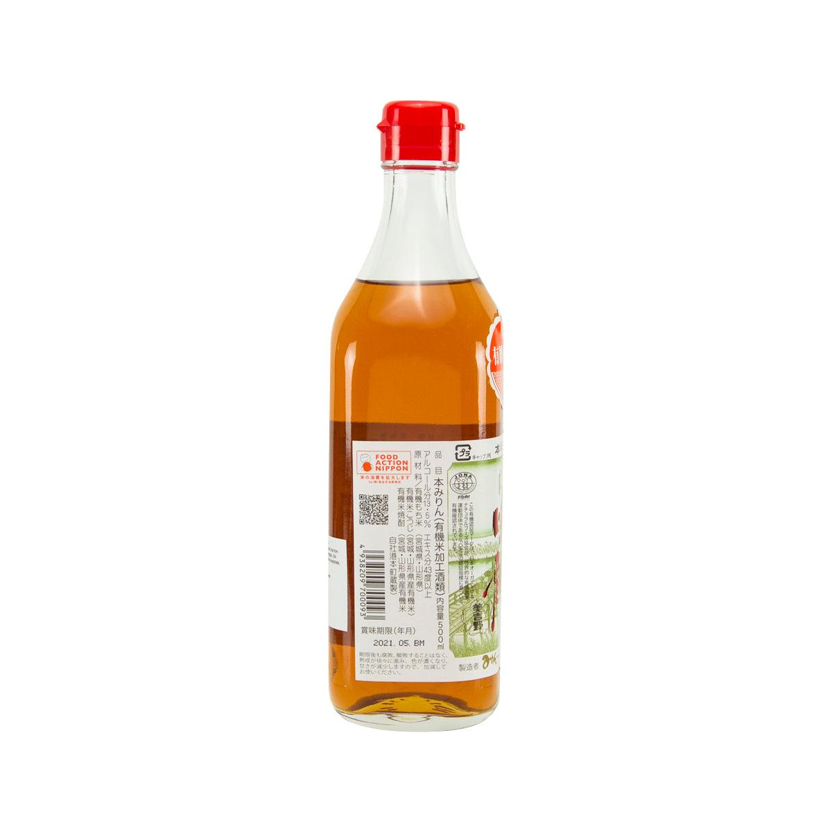 角谷文治郎商店 有機三州味醂  (500mL)