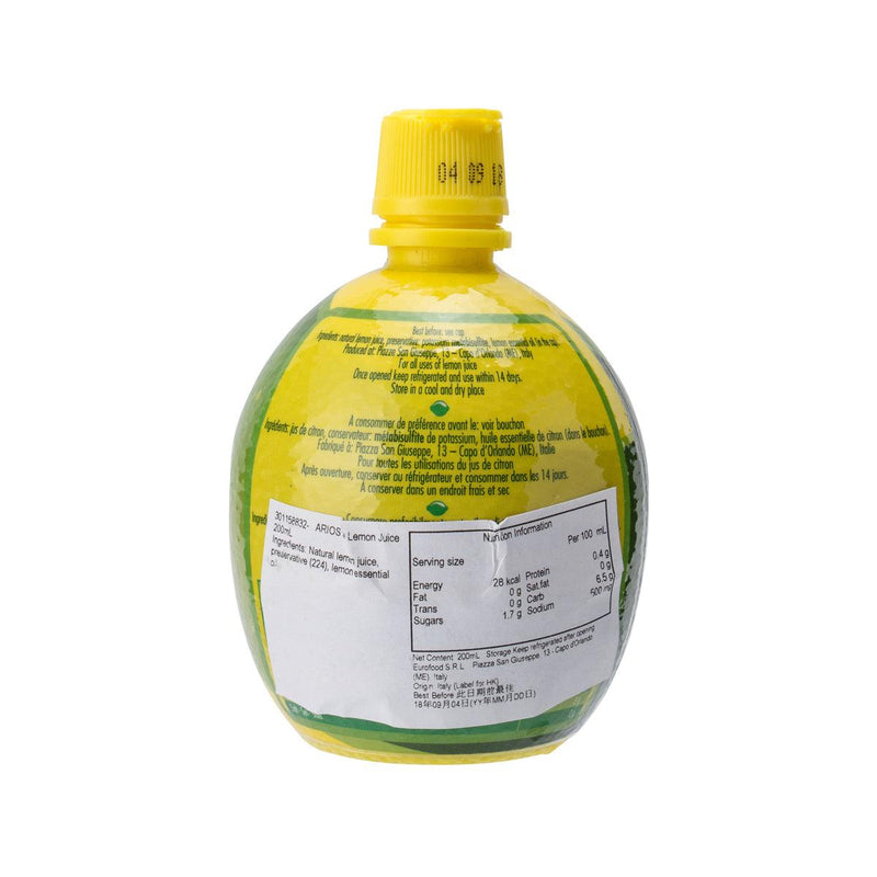 ARIOSTO Lemon Juice  (200mL)